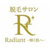 ラディアント(Radiant)のお店ロゴ