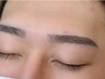 【男性限定】スタイリング+瞼+目周りCゾーンWAX付き8,800円⇒7,500円