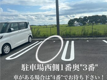 カピリナ(kapilina)/サロン駐車場