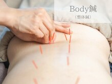 藤崎駅前整体院の雰囲気（長年悩んだ腰の辛さもスッキリ！）