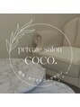 ココ(coco.)/private salon coco.