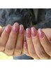 【新規】Handワンカラー　4500円
