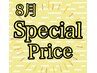 お得☆【平日限定】14-17＊お好きなパーマどうぞ♪アイシャンプ/保湿シート付