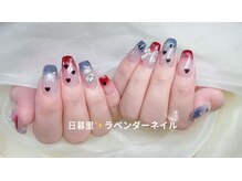 ラベンダー(Lavender)/