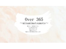 オーバーサンロクゴ 南松本店(OVER365)