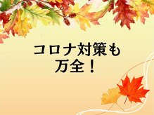 アスフィット 新小岩(ASFiT)/