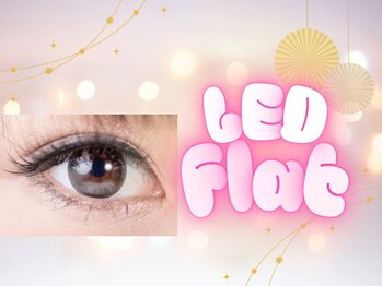 バランスラッシュ(BALANCE LASH)/つけ放題はコスパ抜群！