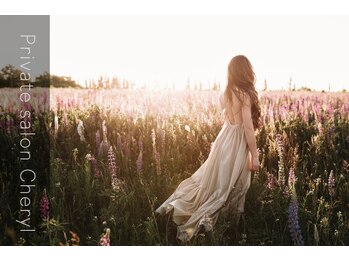 シェリル(Cheryl)/選べる定額アートコース ¥9,000