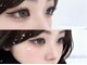 アイリー(eyelly)の写真