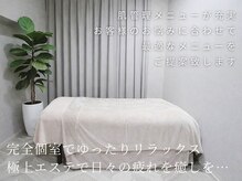 アルテ 名古屋栄店(arte)の雰囲気（肌管理フェイシャルが豊富。肌質改善・エイジングケアにも特化）