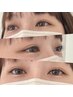 【オープン価格】まつげパーマ＋高濃度TR＋アイシャンプープレゼント