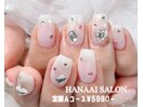 定額Aコース/5980～