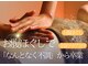 ワンピース(I PEACE)の写真