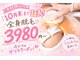 クレア 心斎橋(CLEA)の写真