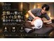 リベルタ鍼灸整骨院 新宿院(Liberta鍼灸整骨院)の写真/【新宿の本格整体】国家資格者の本格骨格矯正で身体の土台から根本改善！姿勢の崩れや左右差をリセット