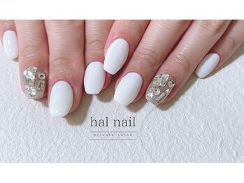 ハルネイル(hal nail)/ワンカラーネイル