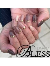 ブレス(BLESS)/ベージュ～ブラウン