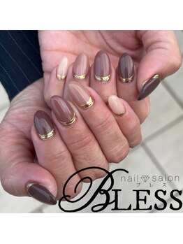 ブレス(BLESS)/ベージュ～ブラウン