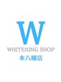 ホワイトニングショップ 本八幡店/ホワイトニングショップ市川本八幡店