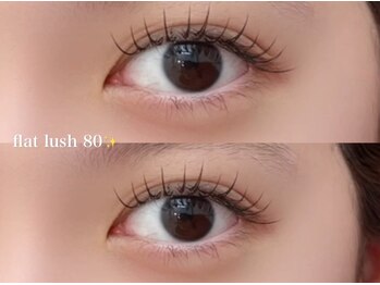 プラス ファースト(Plus 1st)/フラットラッシュ80本