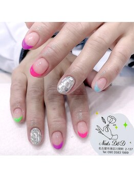 ネイルディーアンドディー(Nails D&D)/