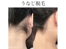 レーヴ