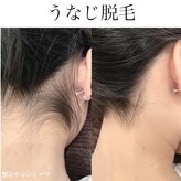 レーヴ