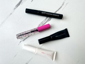 オルテンシア 六本松(ORTENSIA)/コーティングお選びいただけます