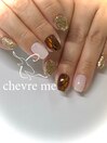【 シンプル定額10本アート 】