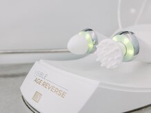 ティーボックスボーテ(TBOX beaute)/つくば初導入GUINOT最新マシン