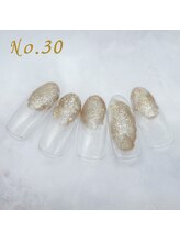 はあとねいる 蒲田店/定額4,400円