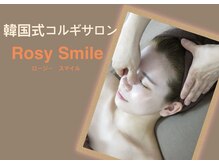 ロージースマイル(Rosy smile)