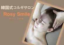 ロージースマイル(Rosy smile)