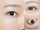 ティンバーネイルアンドアイラッシュ(Timber)の写真