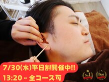 みみもふ