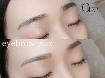 オンズ(Onze)/アイブロウWAX/眉デザイン/新宿