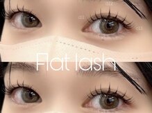 フェイン 表参道店(fein.)/パリエク