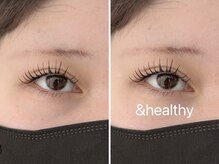 リエルブランク(Liell blanc)/【＆healthy 120本】