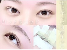サクララッシュ(Sakura Lash)/学生さん人気立ち上げストレート