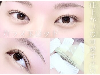 サクララッシュ(Sakura Lash)/学生さん人気立ち上げストレート