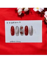 はあとねいる 十三店/冬ネイル