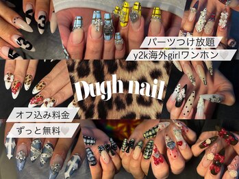 ダグネイル 宇都宮店(Dugh nail)