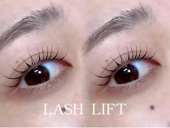 ノウェム(novem)の写真/《9時-21時》くるんと上向きまつげで可愛く♪豊富なデザインから選べる!まつげパーマ(ラッシュリフト)¥4080