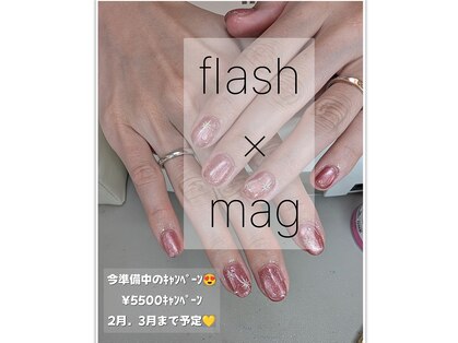 ボヌール(Bonheur)の写真