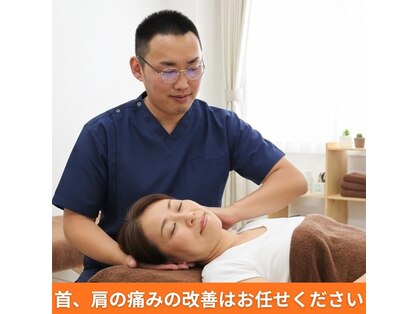 ビビビ整体(BIBIBI整体)の写真