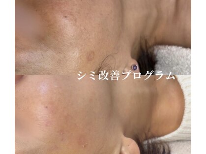 サロン ド メヴィ(SALON DE MAVIE)の写真