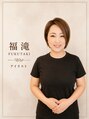 アマンジオ/オットー 新居浜店(amanjiwo/Otto)&nbsp;福滝 