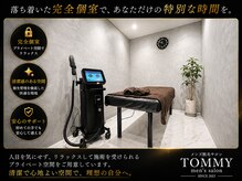 トミー(TOMMY)の雰囲気（当店自慢の最新の脱毛機はメンズに特化しており太い毛にも効果◎）
