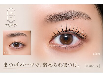 ミリトウキョウ 恵比寿(mm TOKYO)の写真