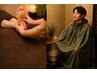 【お得なセットメニュー】よもぎ蒸し40分＋足つぼリフレクソロジー　20分　